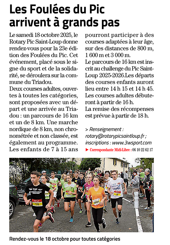 Article Les Foulées du Pic 2025